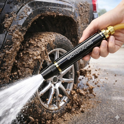 🔥LAST DAY 49% OFF - 🏠🚗Loftpromo® High Pressure Car Wash Water Gun - All-in-One Kit with Power Booster Nozzle⚡